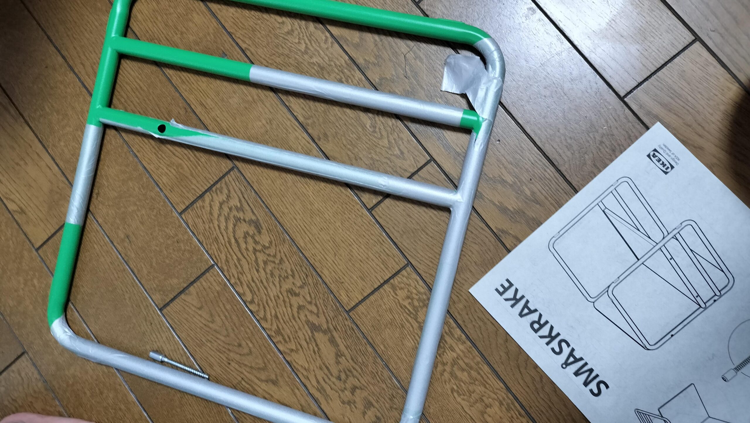 マステを全体に貼り付けたスモースクラケの全体像